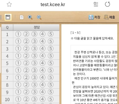 5597237275b0869256a98ff81ae6bcdc_1570165863_6859.jpeg 5597237275b0869256a98ff81ae6bcdc_1570165863_6859.jpeg