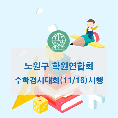 b7d230d078bff72fc1aba537ab92a1e0_1572599111_6104.jpg b7d230d078bff72fc1aba537ab92a1e0_1572599111_6104.jpg